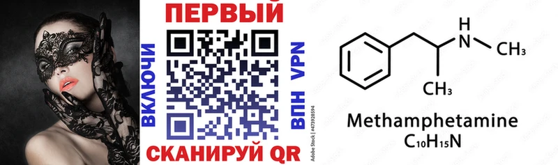 Amphetamine Розовый  сайты даркнета состав  Красный Сулин  omg как зайти 