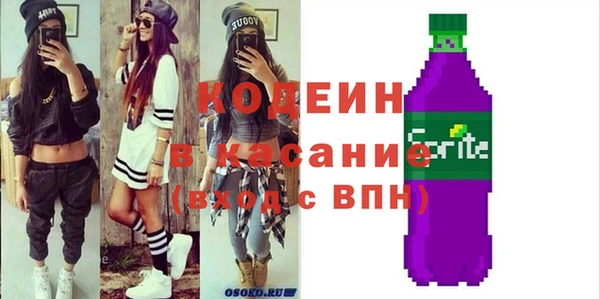 сатива Остров