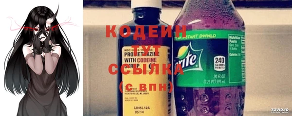 герыч Осташков