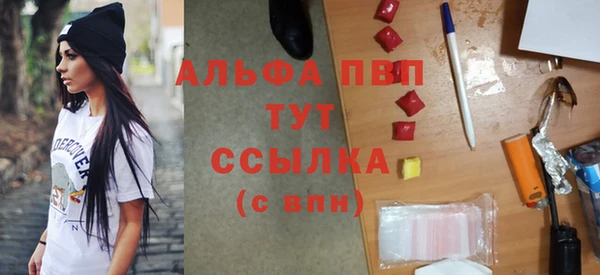 прущая мука Нягань