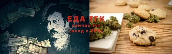 прущая мука Нягань