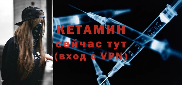 герыч Осташков