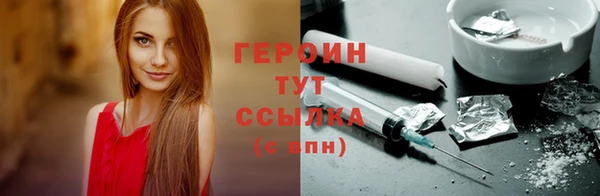 сатива Остров
