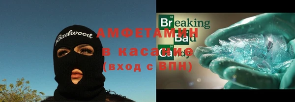 дживик Сураж