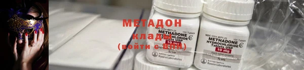 apvp Осинники