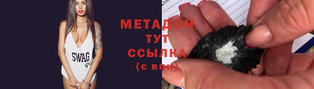 apvp Осинники