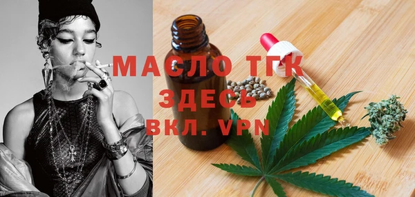 гашиш Суровикино