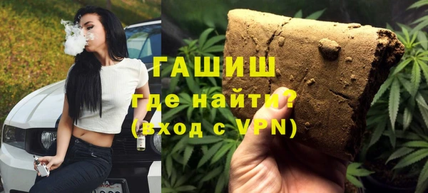 apvp Осинники