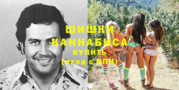 сатива Остров