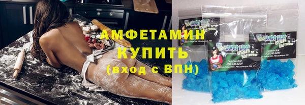 прущая мука Нягань