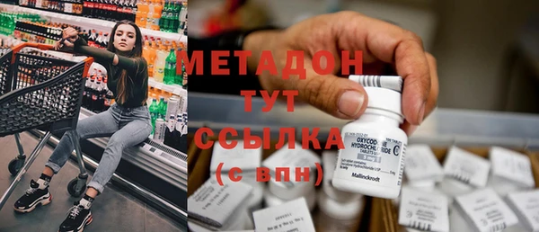 прущая мука Нягань