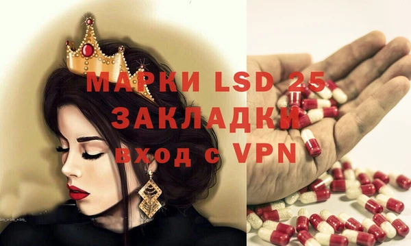 прущая мука Нягань