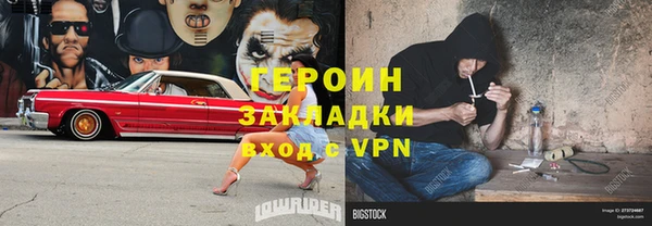сатива Остров