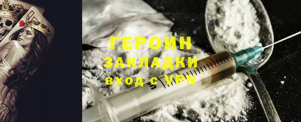 apvp Осинники