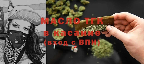 соль ск Няндома
