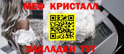 дмт Апрелевка