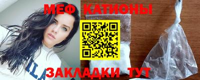 дмт Заволжье
