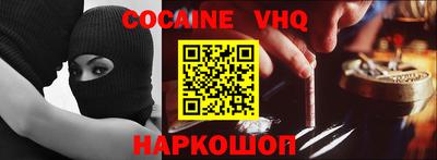 дмт Заволжье