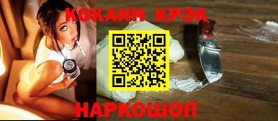 дмт Заволжье
