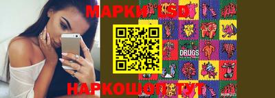 jwh Заводоуковск