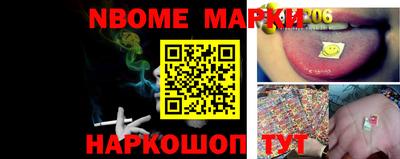 скорость Балаково