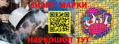 кокаин премиум Кингисепп