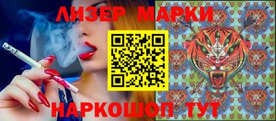 дмт Апрелевка