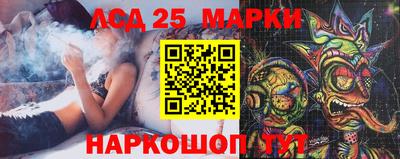 кокаин премиум Жуковский