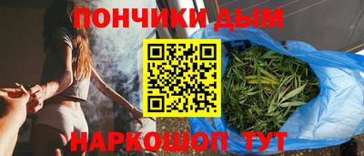 jwh Заводоуковск
