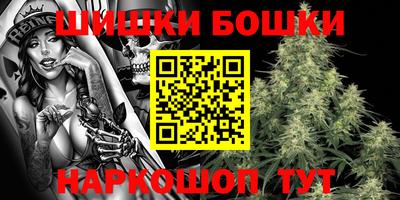 скорость Балаково