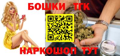 альфа пвп Апшеронск