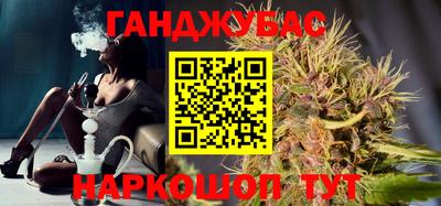дмт Заволжье