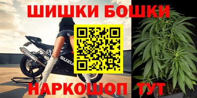 дмт Заволжье