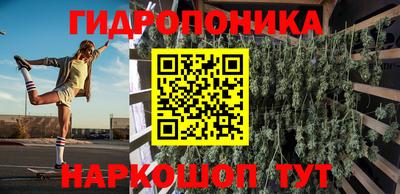 скорость Балаково