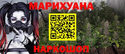 дмт Заволжье