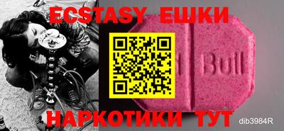 jwh Заводоуковск
