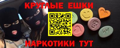дмт Заволжье