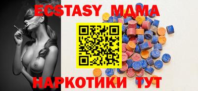 jwh Заводоуковск