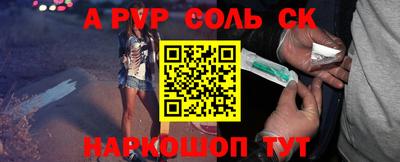 дмт Апрелевка