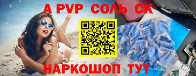 дмт Заволжье