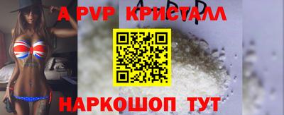 дмт Заволжье