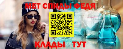 jwh Заводоуковск