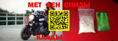 кокаин премиум Жуковский