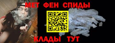 кокаин премиум Жуковский