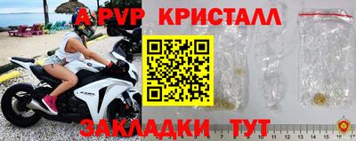 jwh Заводоуковск