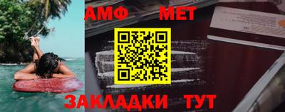 дмт Заволжье