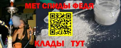 дмт Заволжье
