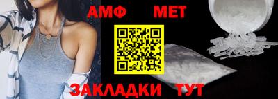 дмт Заволжье