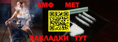 дмт Заволжье