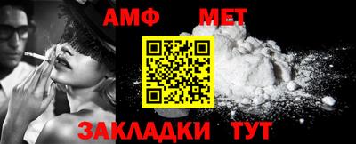 дмт Апрелевка